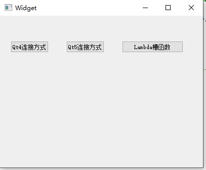 qt connect lambda with parameter.